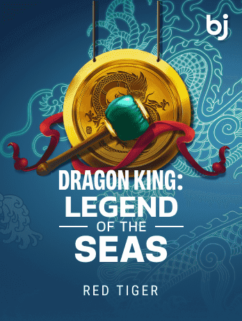 Dragon King_ Legend of the Seaspng thumbnail