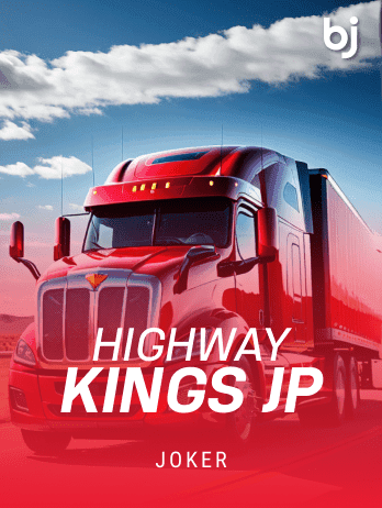 HighwayKings JPpng game thumbnail